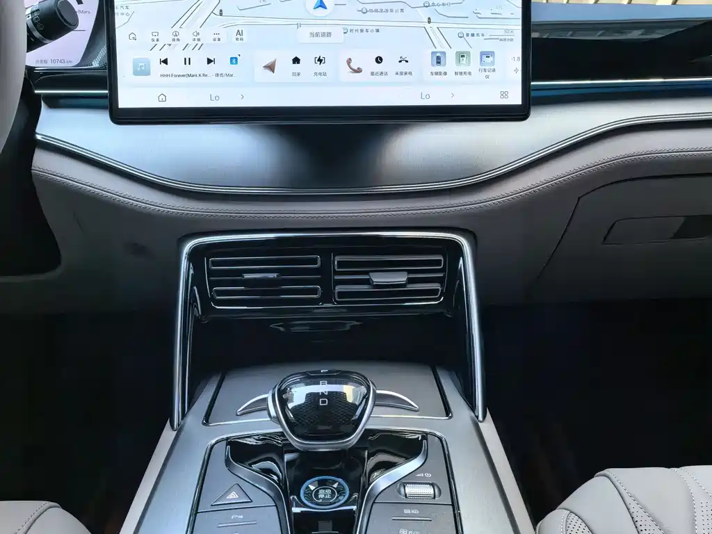 Tangxin Energy 2025 DM-i 115KM Honor Type купить на сайте DeffCars