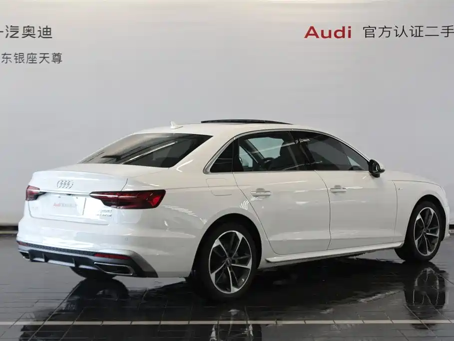 Audi A4L 2024 40 TFSI Fashionable and Dynamic купить на сайте DeffCars