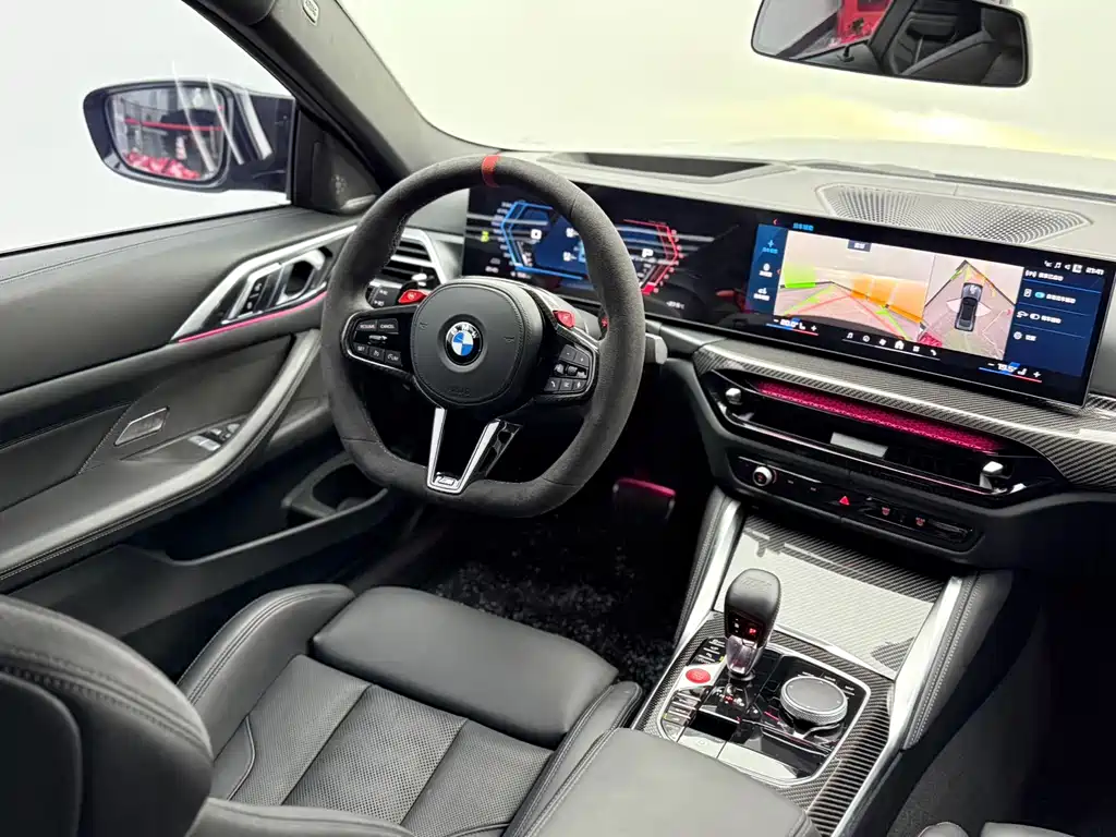 BMW M4 2024 M4 Coupe Thunder Edition купить на сайте DeffCars