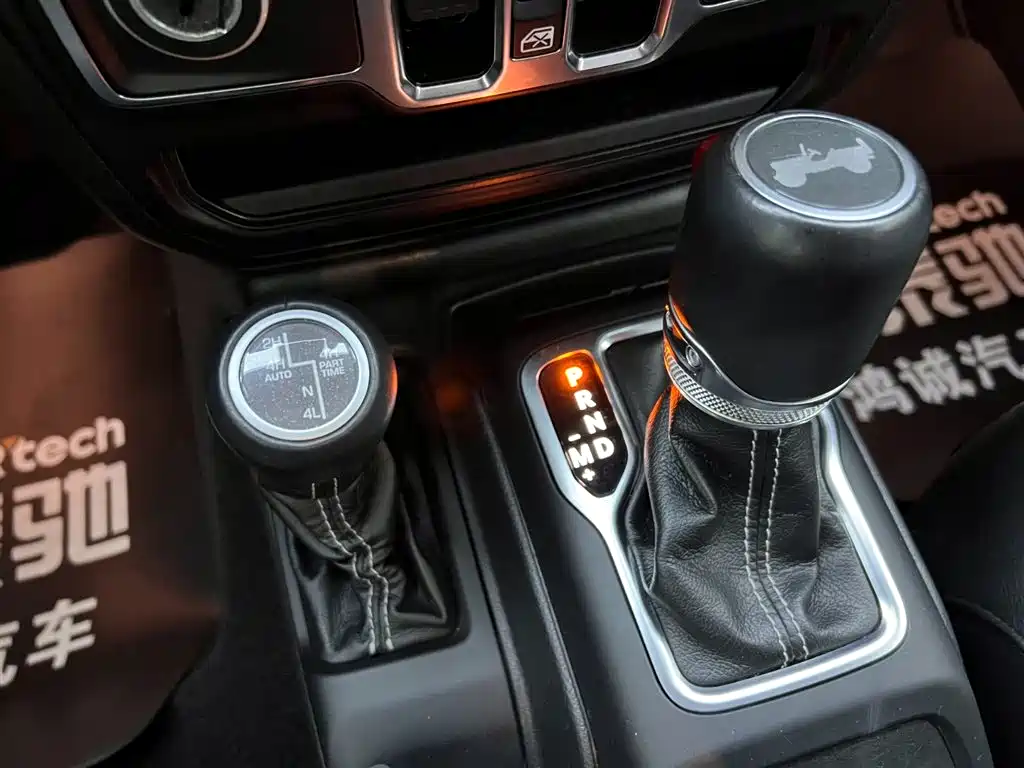 Wrangler New Energy 2021 Four-door 2.0T 4xe Sahara купить на сайте DeffCars