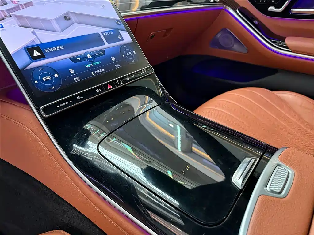 Mercedes-Benz S-Class 2022 S 450 L 4MATIC купить на сайте DeffCars