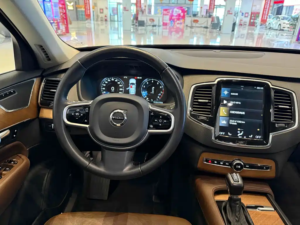 Volvo XC90 2020 facelift T6 Zhiyi Luxury Edition 7 seats купить на сайте DeffCars