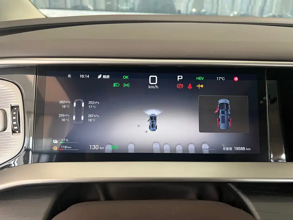 Denza D9 2025 DM-i smart driving version 1020 four-wheel drive flagship model купить на сайте DeffCars