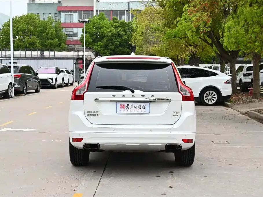 Volvo XC60 2017 T5 AWD Zhiyuan upgraded version купить на сайте DeffCars