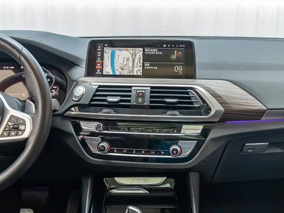 BMW X3 2021 facelift xDrive28i M sports package купить на сайте DeffCars