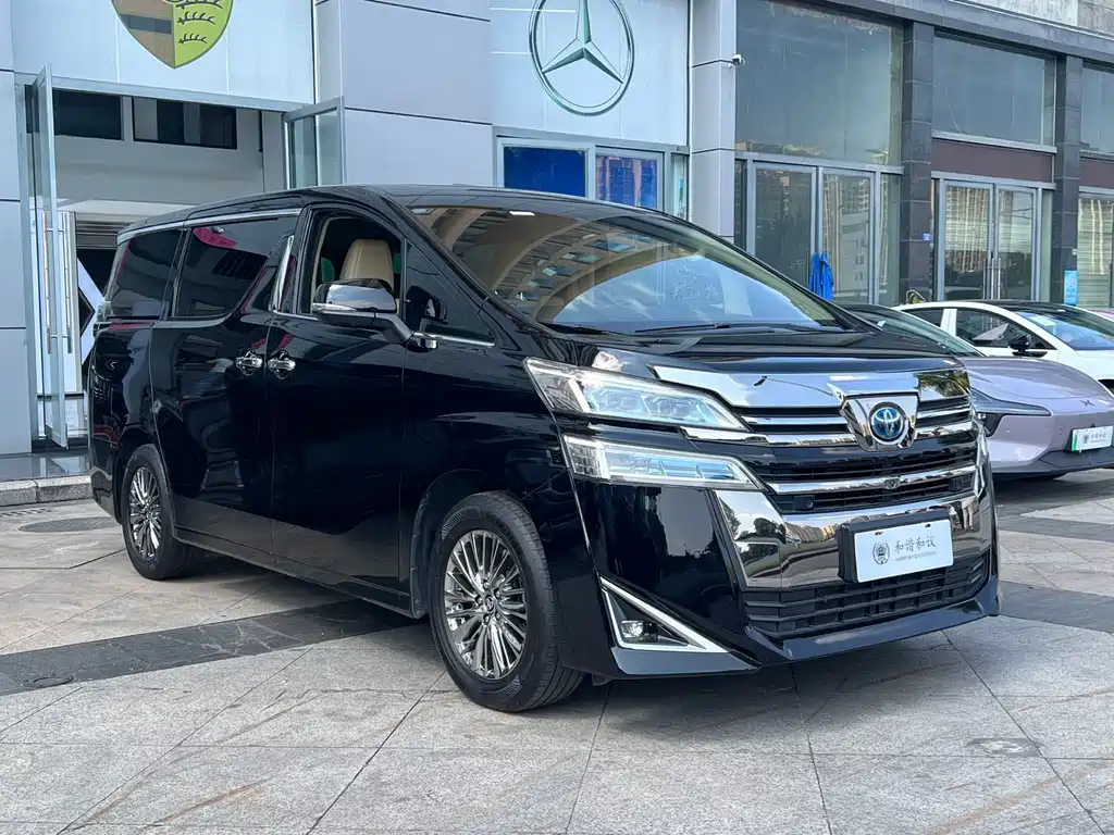 Wilfa 2020 Shuangqing 2.5L HV Premium Edition купить на сайте DeffCars