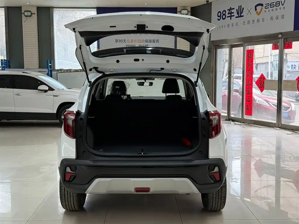 Sethus 2026 1.5L IVT Luxury Comfort Edition купить на сайте DeffCars