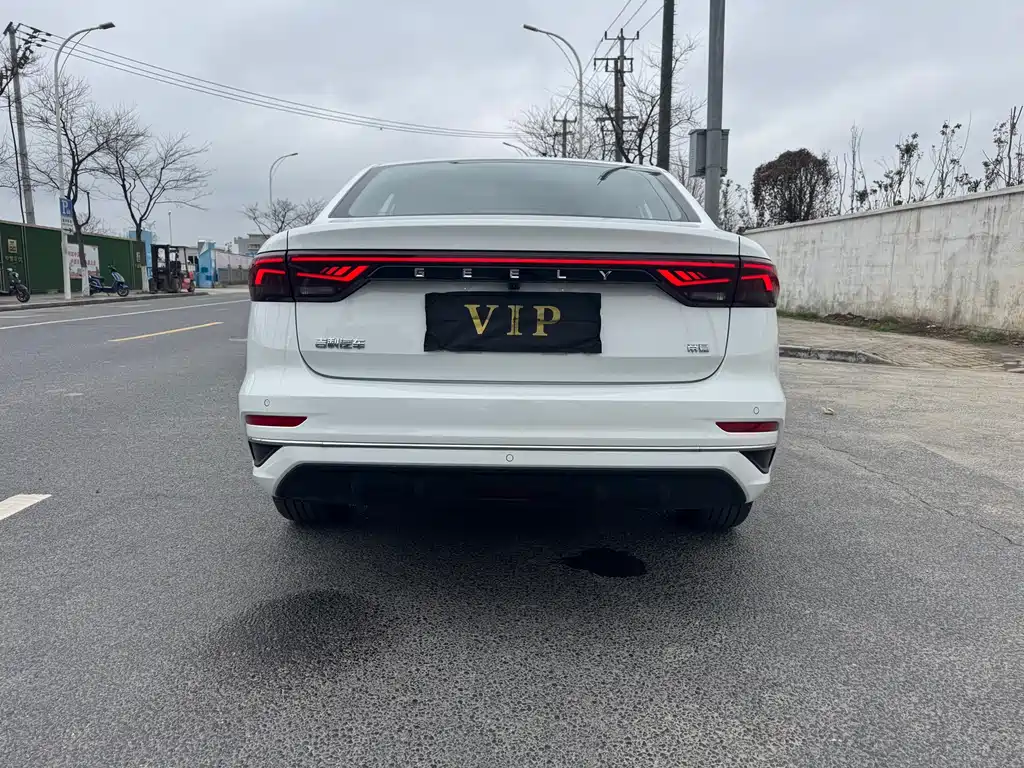 Emgrand 2022 4th generation 1.5L CVT luxury model купить на сайте DeffCars