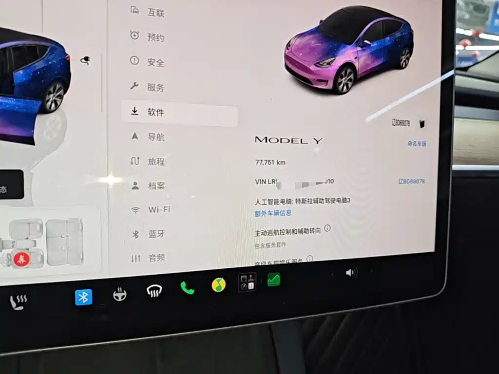 Model Y 2022 facelift rear-wheel drive version купить на сайте DeffCars
