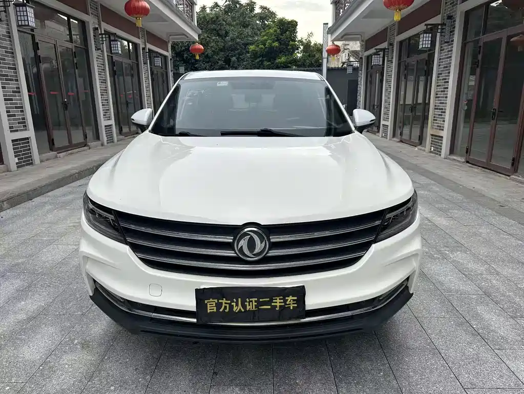 ix5 2019 280TGDI CVT smart national V купить на сайте DeffCars