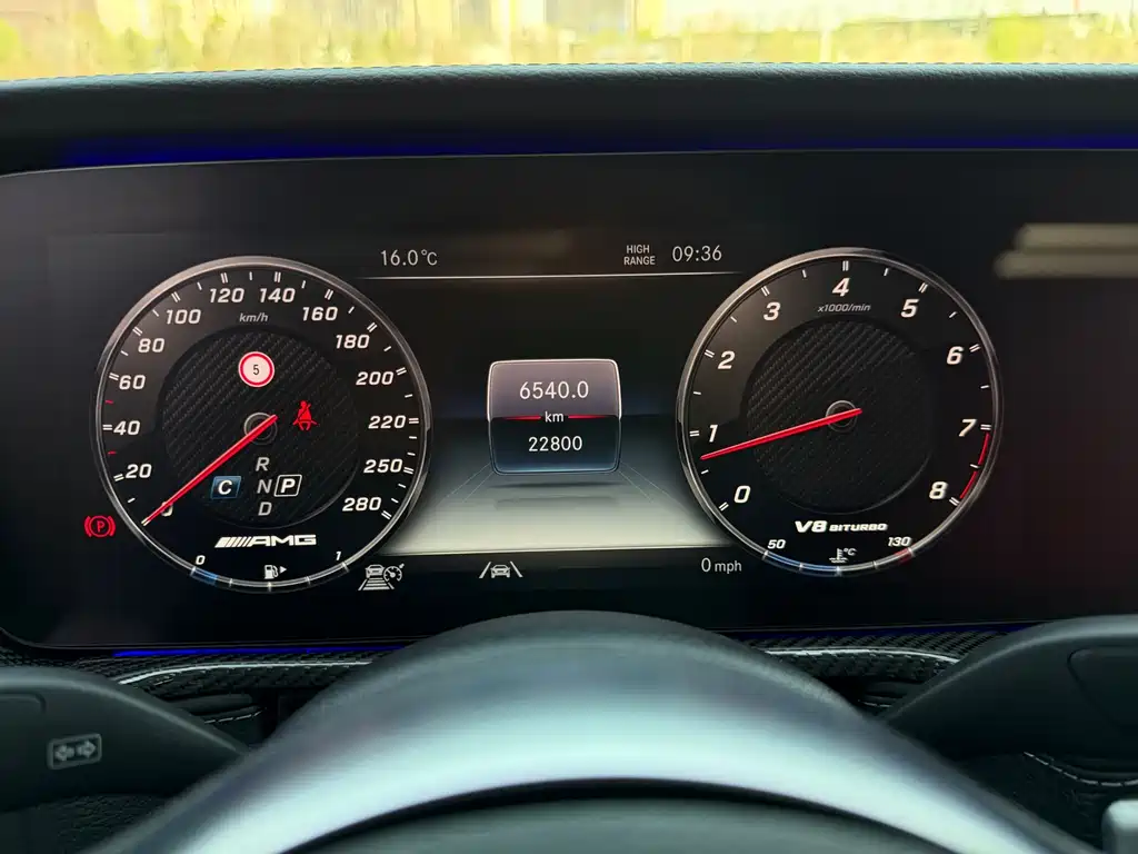 Mercedes-Benz G-Class AMG 2023 AMG G 63 купить на сайте DeffCars