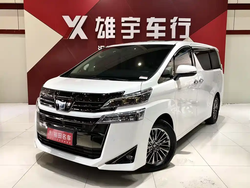 Wilfa 2023 Crown Dual Engine 2.5L HV Premium Edition купить на сайте DeffCars