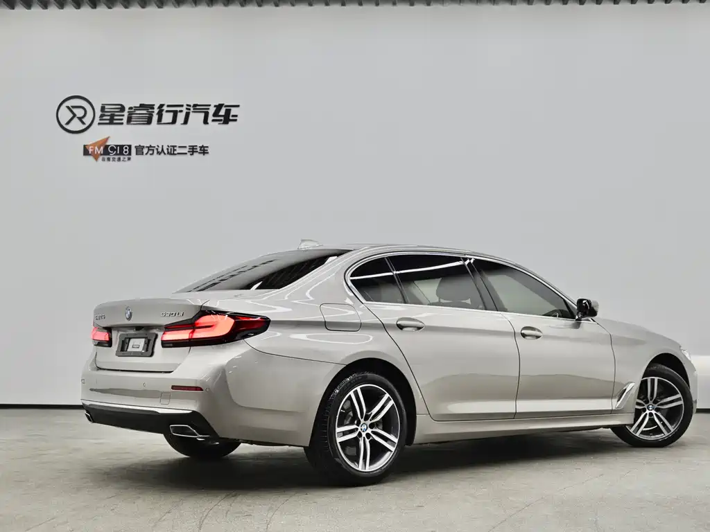 BMW 5 Series 2021 530Li xDrive Luxury Package купить на сайте DeffCars
