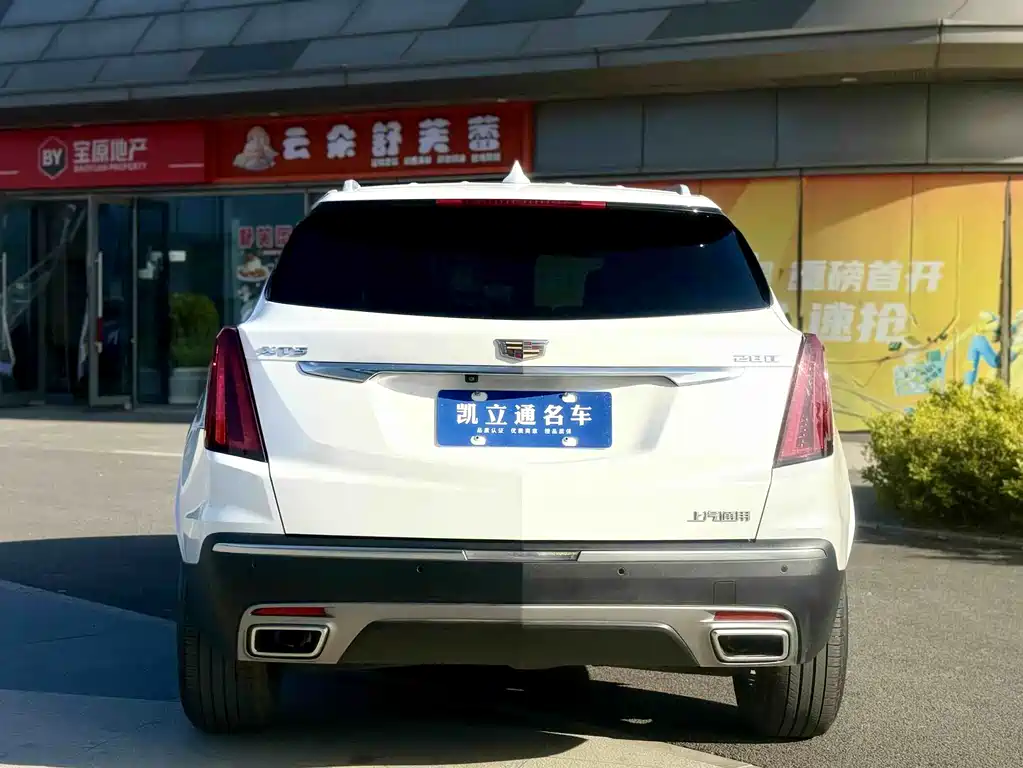 Cadillac XT5 2022 2.0T two-wheel drive luxury model купить на сайте DeffCars