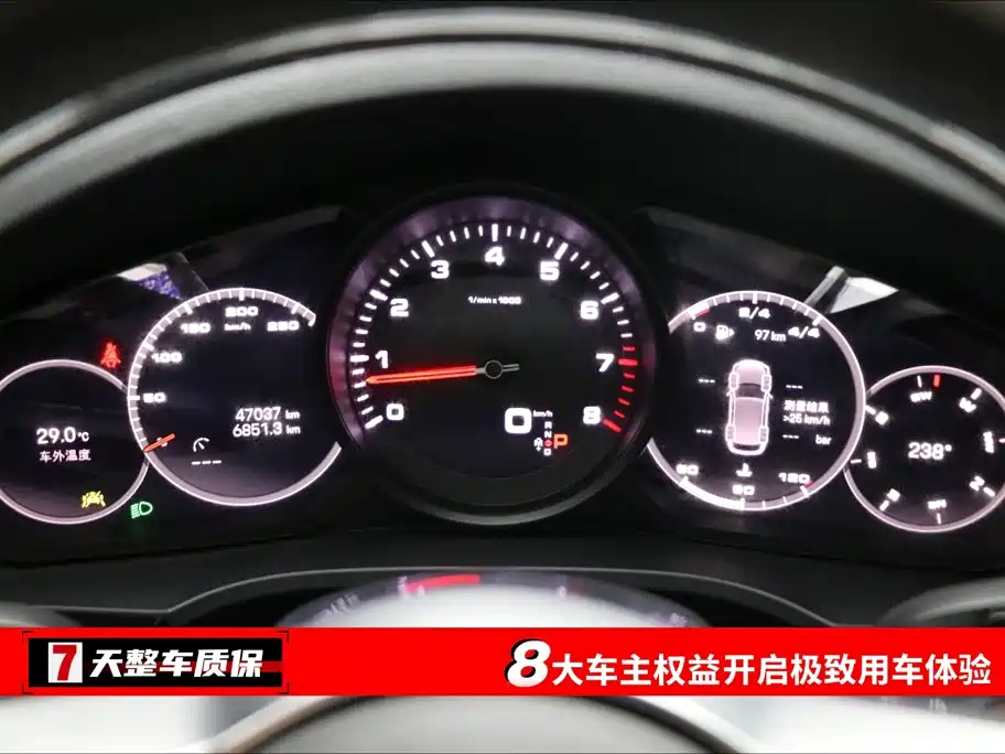 Cayenne 2023 3.0T Platinum Edition купить на сайте DeffCars