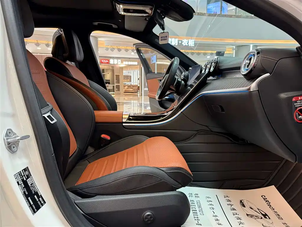 Mercedes-Benz C-Class 2022 C 260 L Sports Edition купить на сайте DeffCars