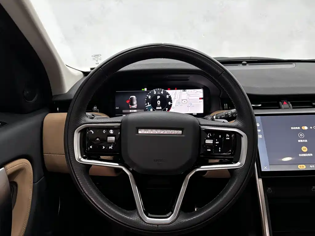 Discovery Sport 2025 249PS Performance Technology Edition купить на сайте DeffCars