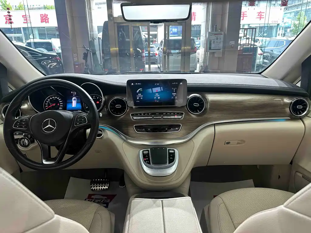 Mercedes-Benz V-Class 2021 V 260 L Long Wheelbase Luxury Edition купить на сайте DeffCars