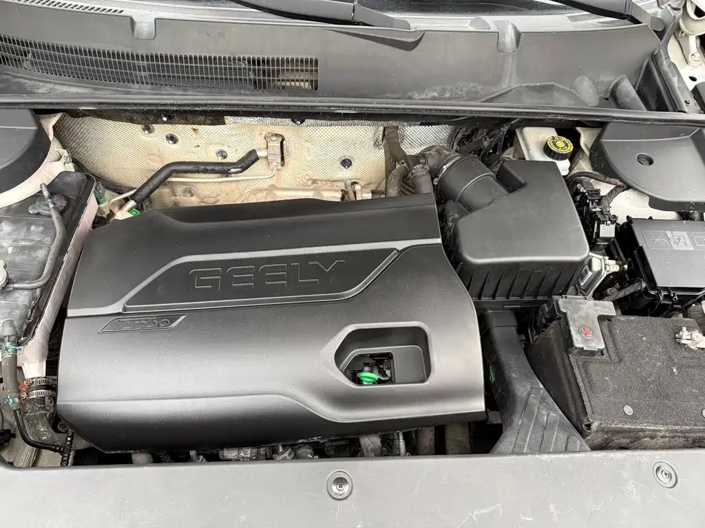 Vision X6 2016 1.3T CVT luxury model купить на сайте DeffCars