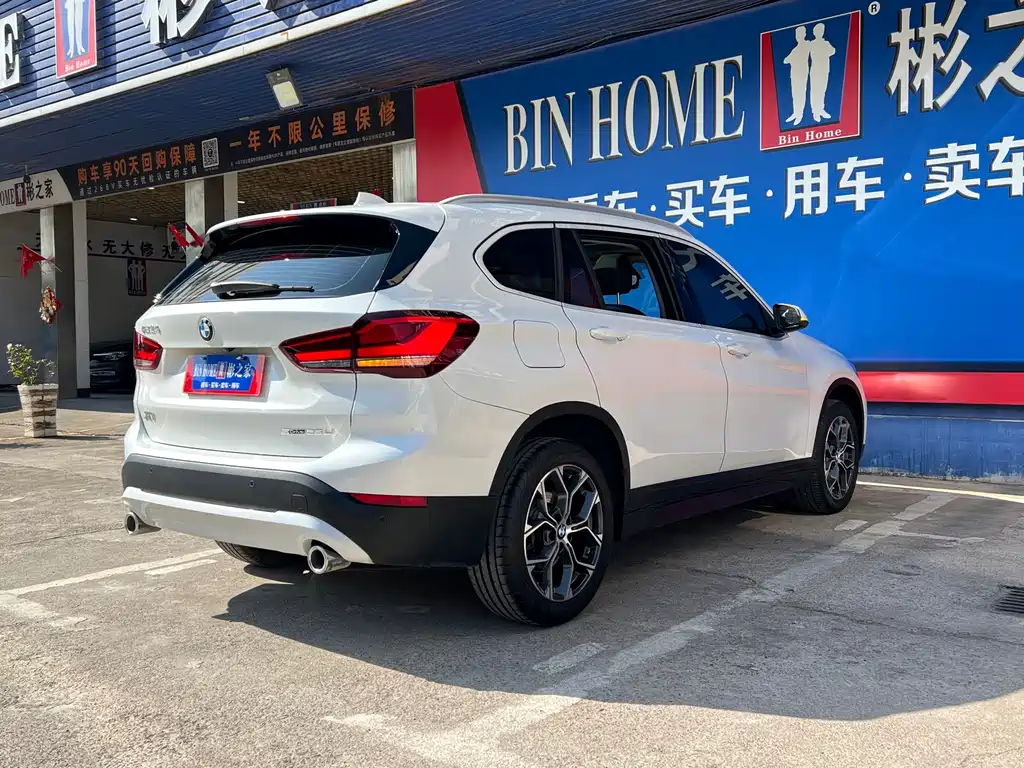 BMW X1 2021 sDrive25Li Leading Model купить на сайте DeffCars