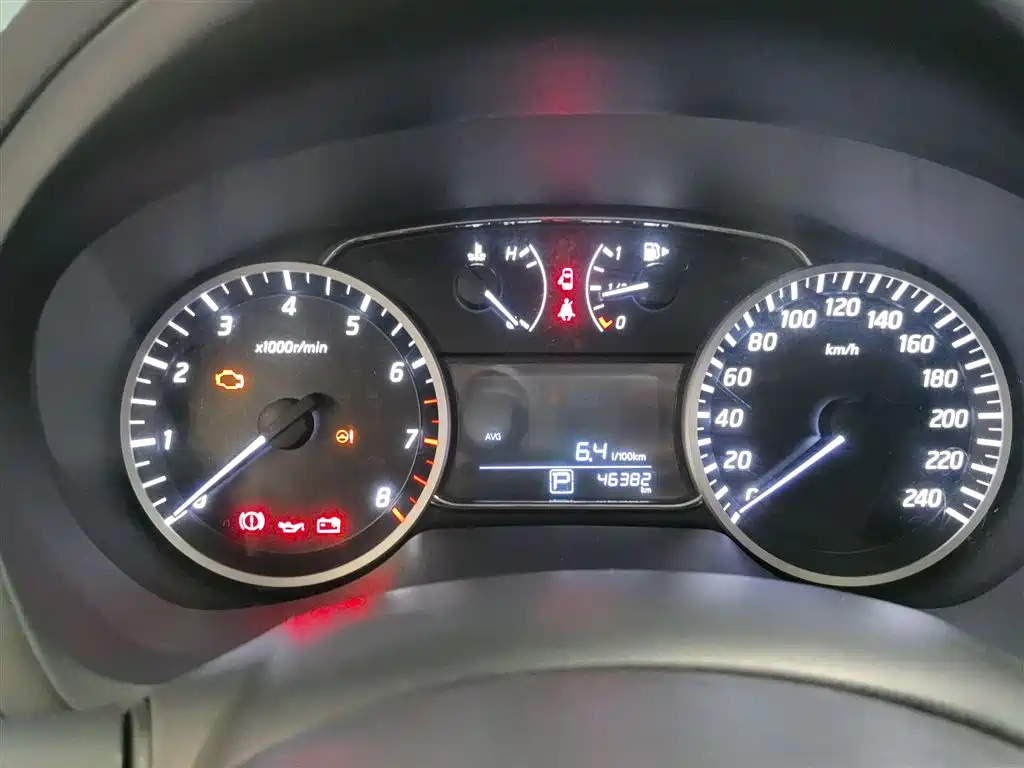 Sylphy 2022 Classic 1.6XL CVT Deluxe Edition купить на сайте DeffCars