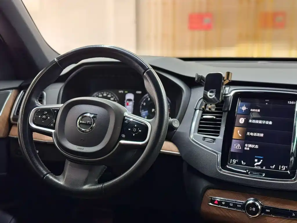Volvo XC90 2021 B5 Smart Deluxe Edition 5-seater купить на сайте DeffCars