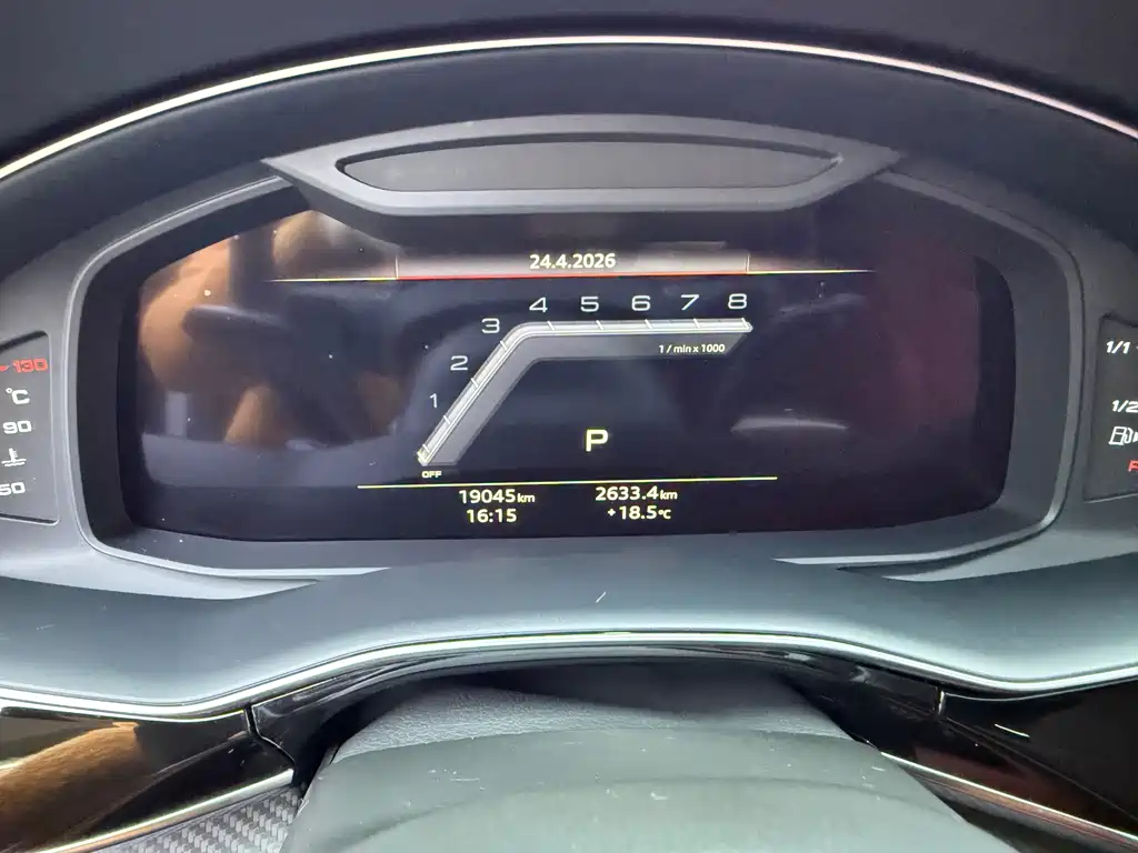 Audi SQ7 2024 4.0 TFSI купить на сайте DeffCars