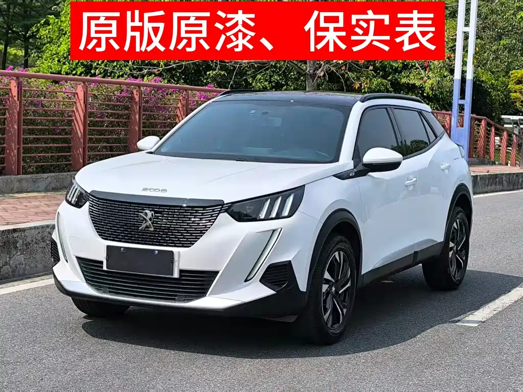 Peugeot 2008 2022 230THP THE ONE купить на сайте DeffCars