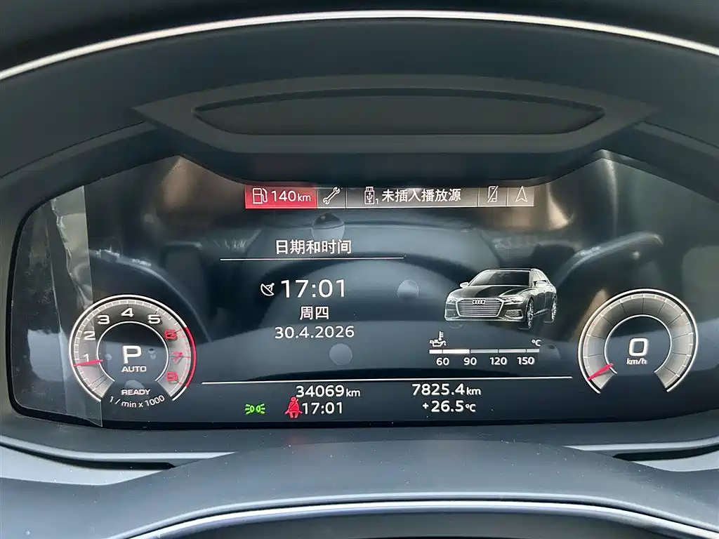 Audi A6L 2023 facelift 40 TFSI luxury and dynamic model купить на сайте DeffCars