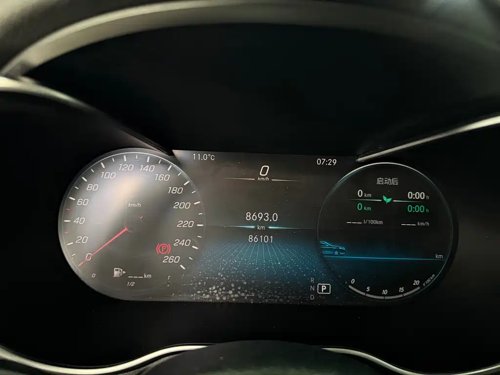 Mercedes-Benz C-Class 2020 facelift C 260 L sports version купить на сайте DeffCars