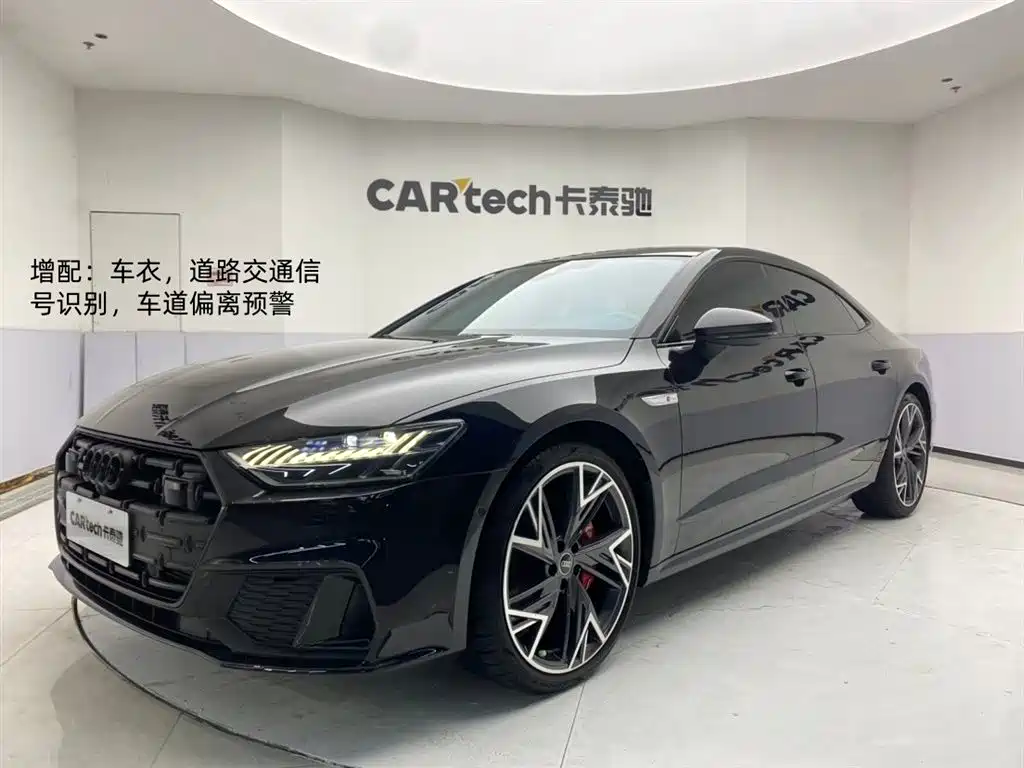 Audi A7L 2023 45 TFSI quattro S-line Black Warrior Edition купить на сайте DeffCars