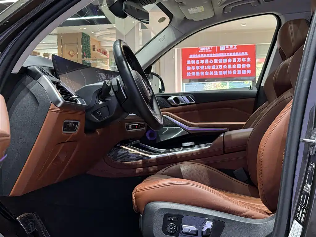 BMW X7 M60i 2023 xDrive M60i купить на сайте DeffCars