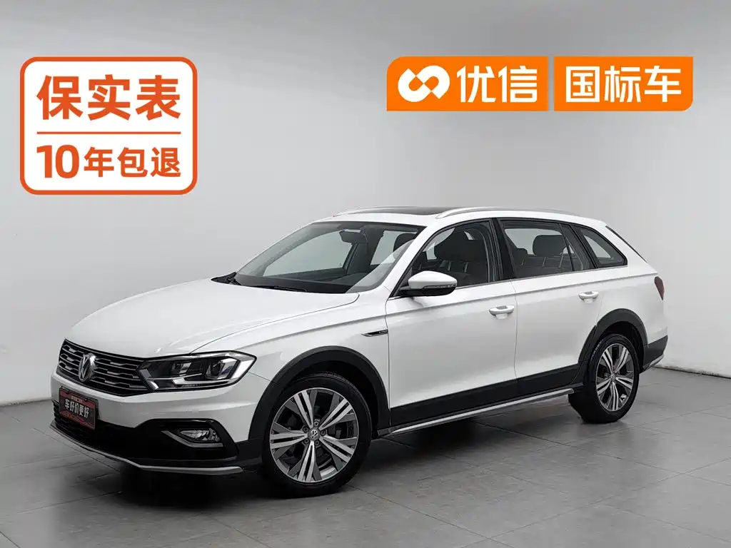 C-TREK Weiling 2020 1.5L automatic comfort model купить на сайте DeffCars