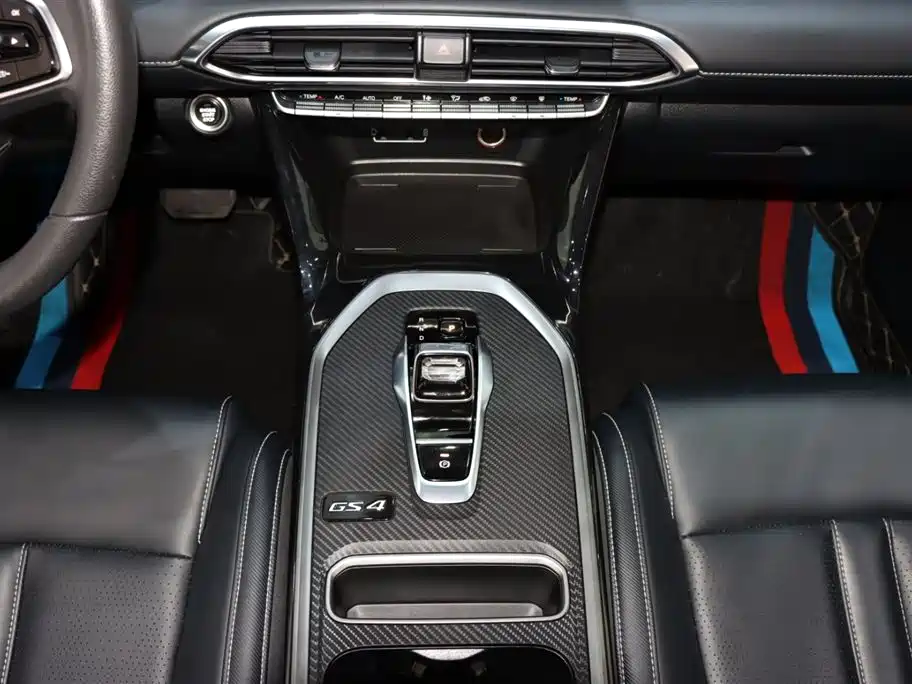 Trumpchi GS4 2023 270T Automatic Intelligent Navigation Edition купить на сайте DeffCars