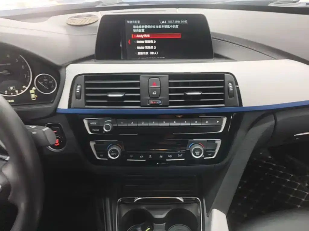 BMW 4 Series 2017 425i Gran Coupe Exclusive M Sports Package купить на сайте DeffCars
