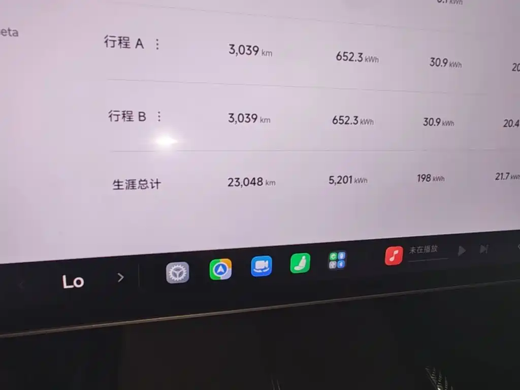 Xiaomi SU7 Ultra 2025 Ultra купить на сайте DeffCars