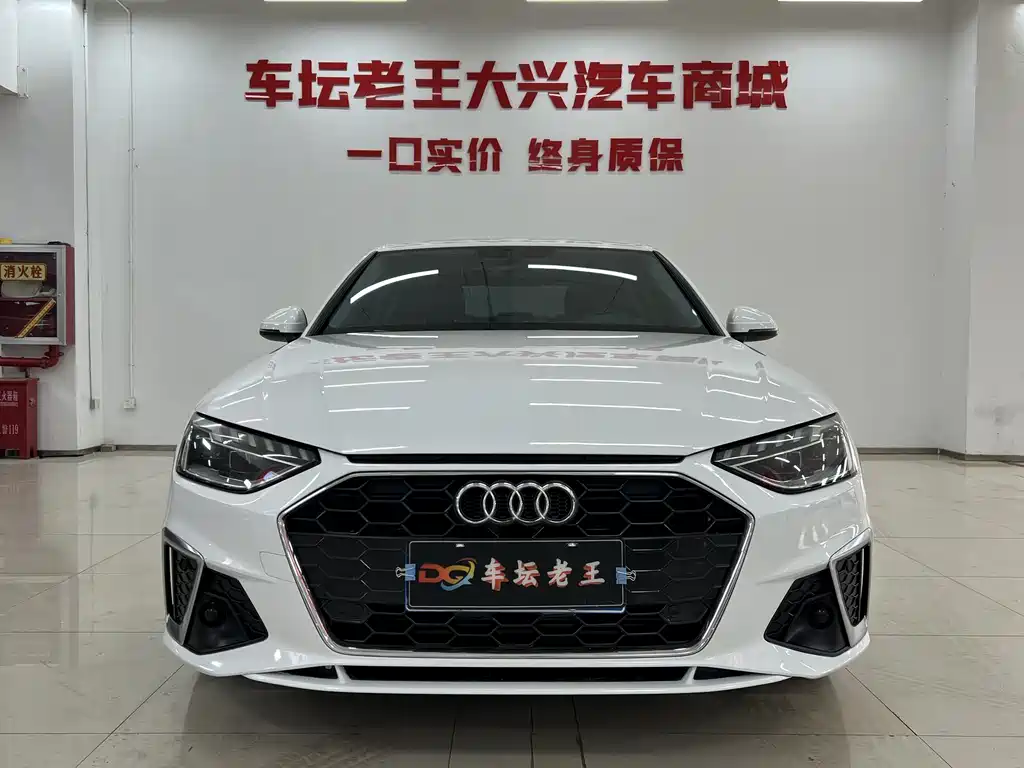 Audi A4L 2022 40 TFSI Fashionable and Dynamic купить на сайте DeffCars
