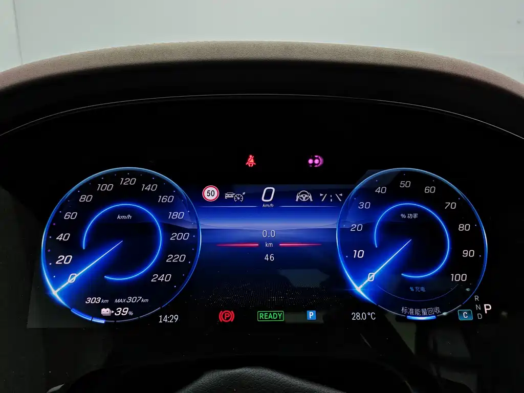 Mercedes EQS 2022 Mod 450 + Pioneer Edition купить на сайте DeffCars