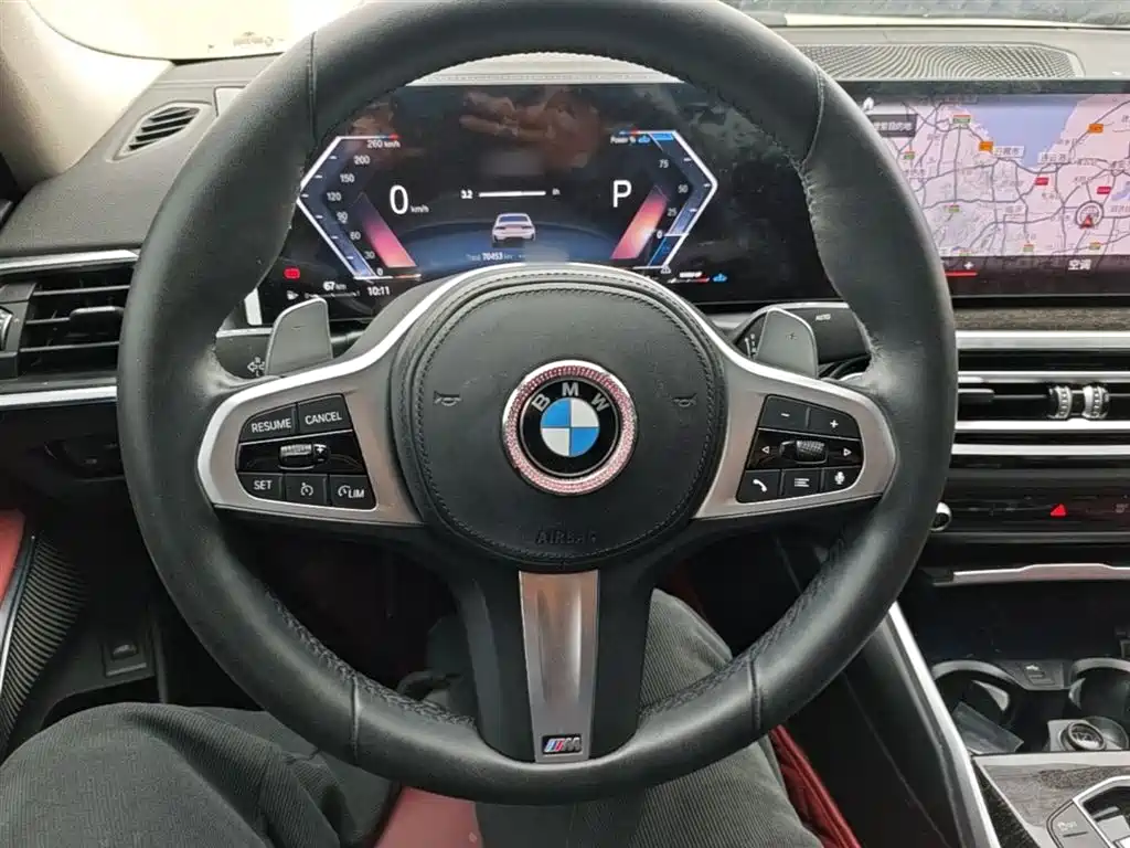 BMW 3 Series 2023 325Li M Sports Package купить на сайте DeffCars