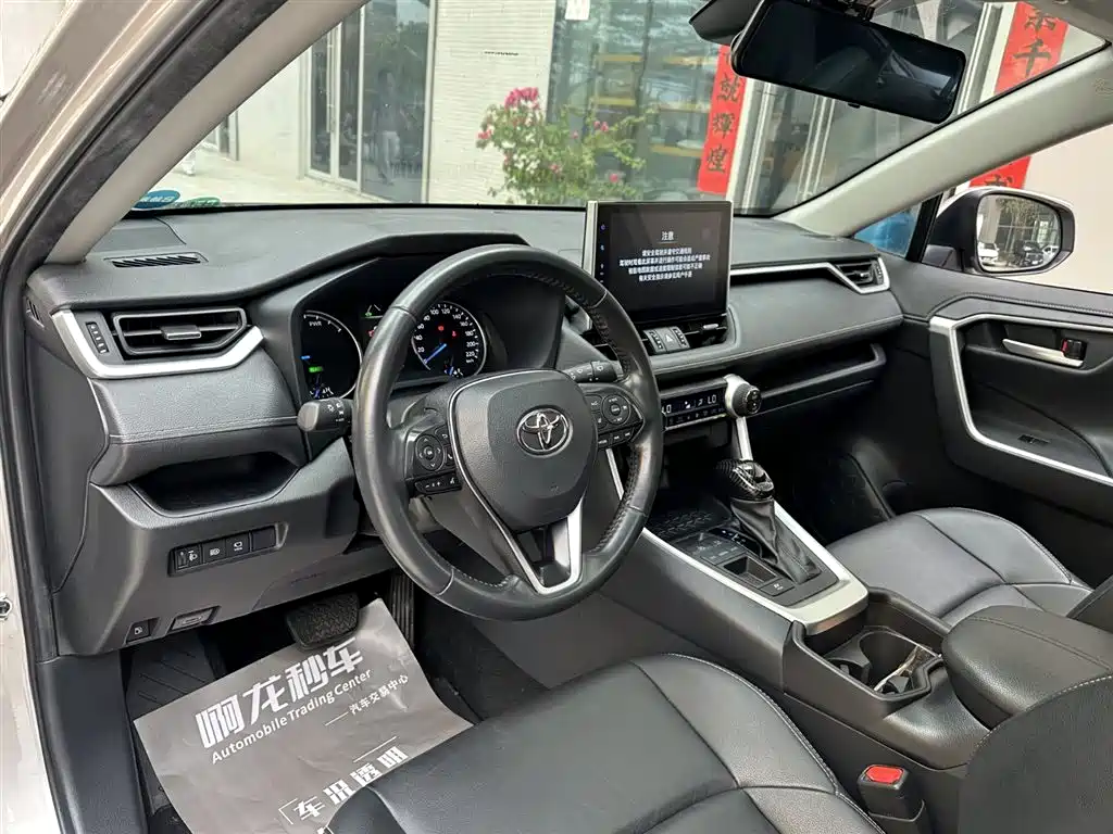 Wilanda 2022 dual engine 2.5L E-CVT two-wheel drive luxury PLUS version купить на сайте DeffCars