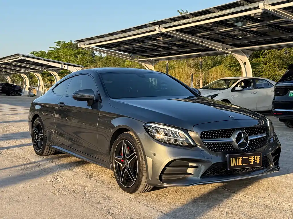 Mercedes-Benz C-Class Imported 2020 C 260 Coupe купить на сайте DeffCars