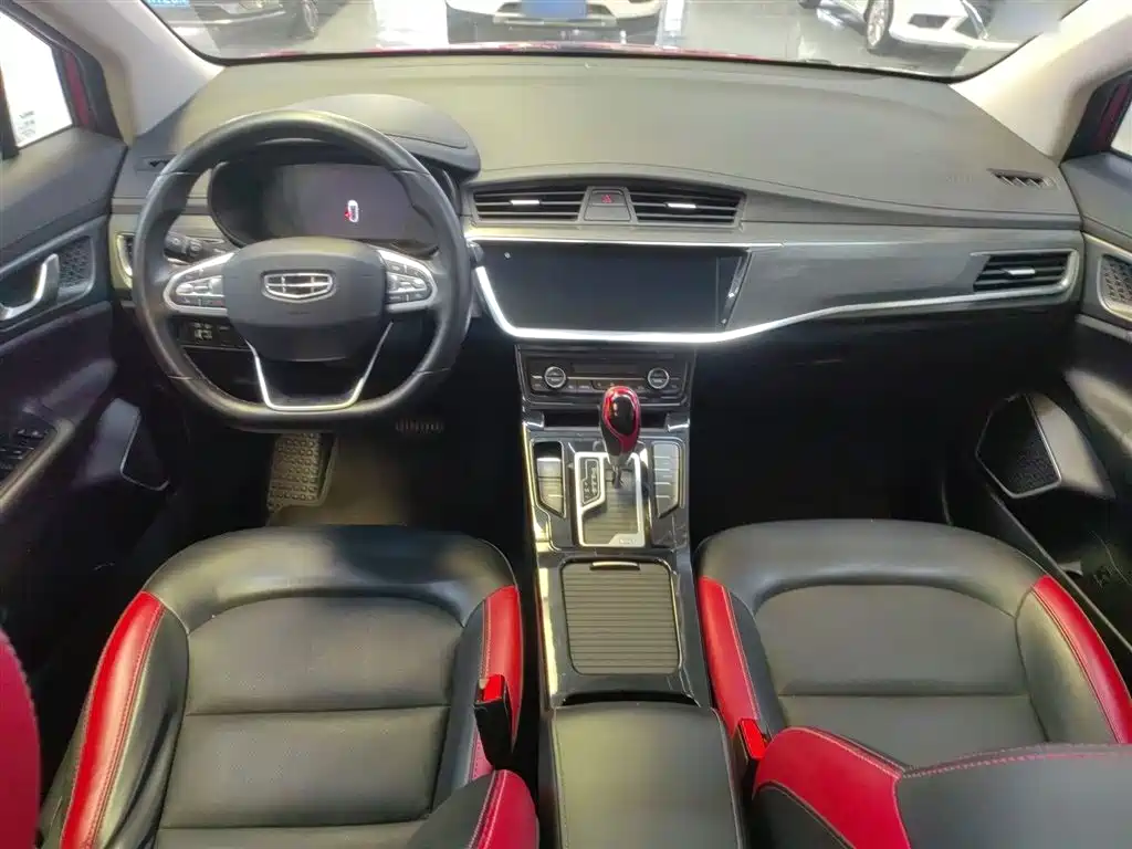 Emgrand GS 2020 1.4T CVT купить на сайте DeffCars