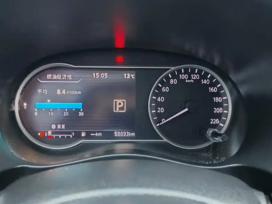 Jinke 2017 1.5L CVT Intelligent Travel Edition купить на сайте DeffCars