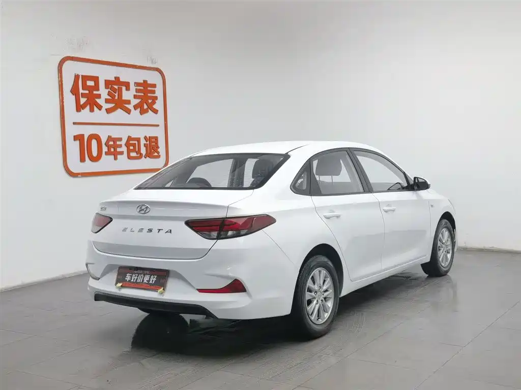 Yuedong 2020 1.6L automatic GL pleasing version купить на сайте DeffCars