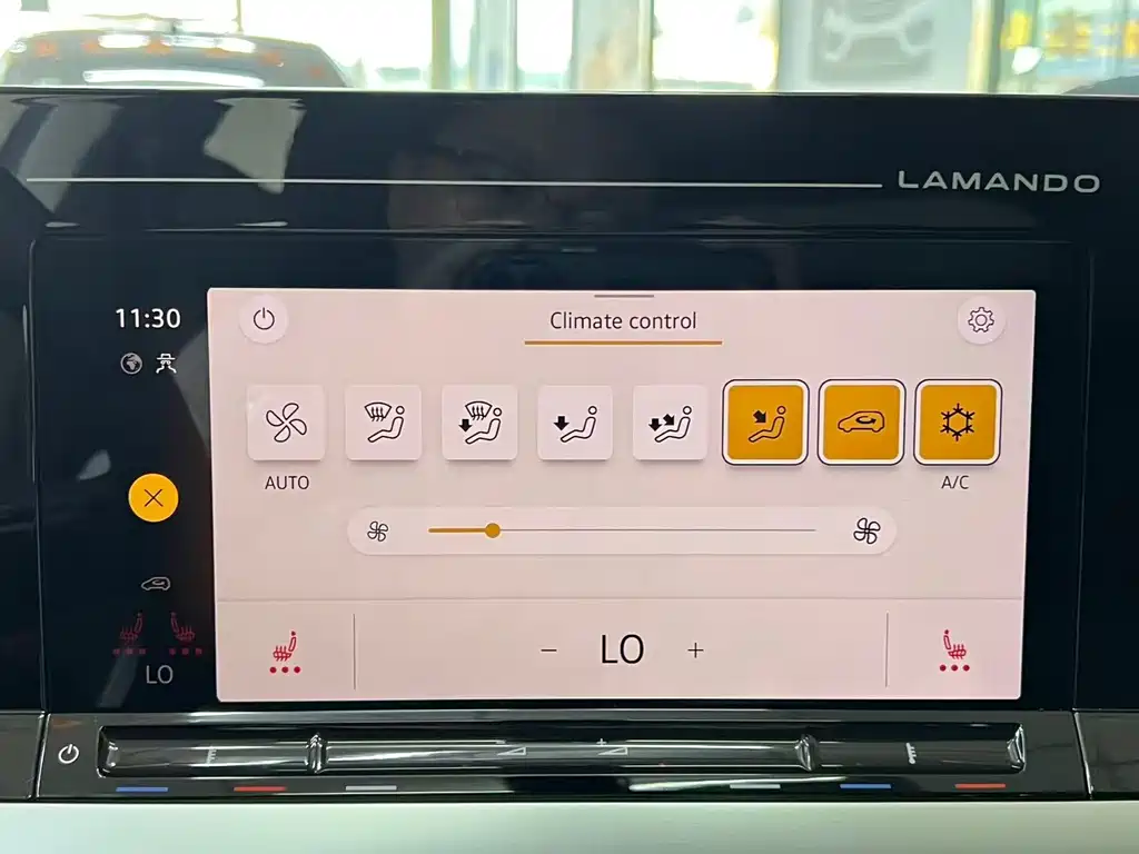 Lingdu 2024 Lingdu L 200TSI DSG trendy version купить на сайте DeffCars