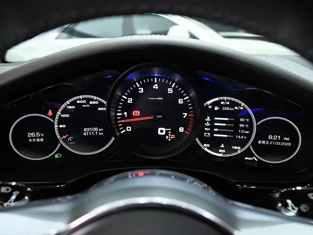 Panamera 2019 Panamera 2.9T купить на сайте DeffCars