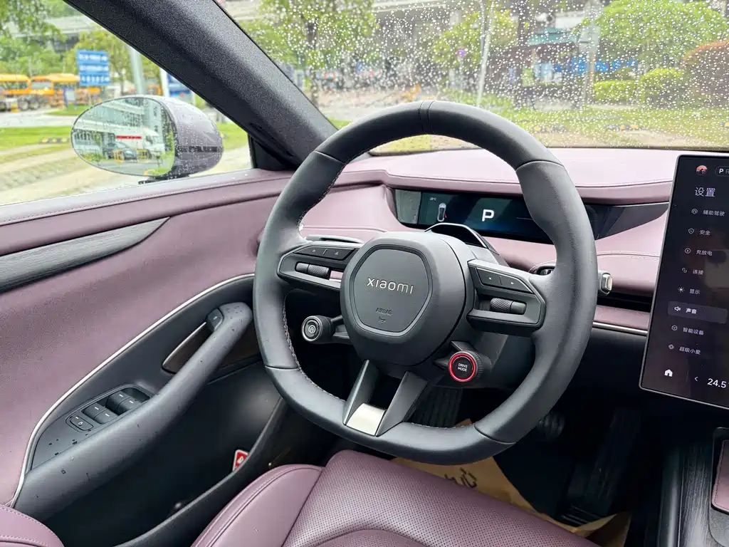 SU7 2024 rear-wheel drive long range smart version купить на сайте DeffCars