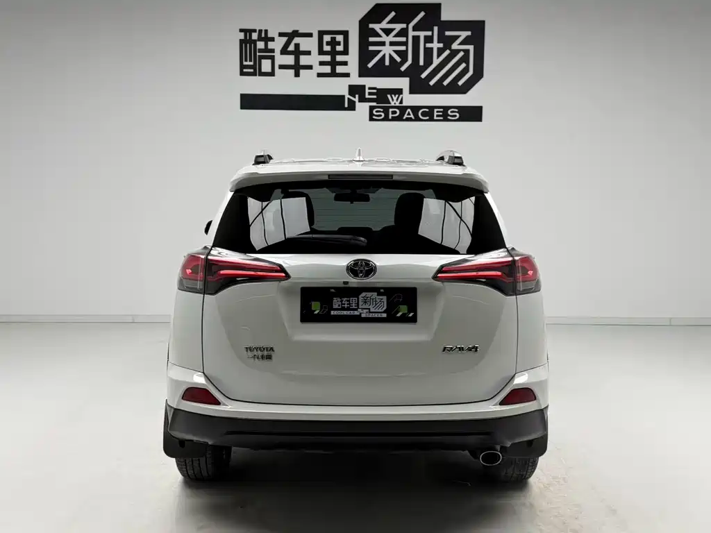 RAV4 Rongfang 2016 2.0L CVT two-wheel drive fashion version National V купить на сайте DeffCars