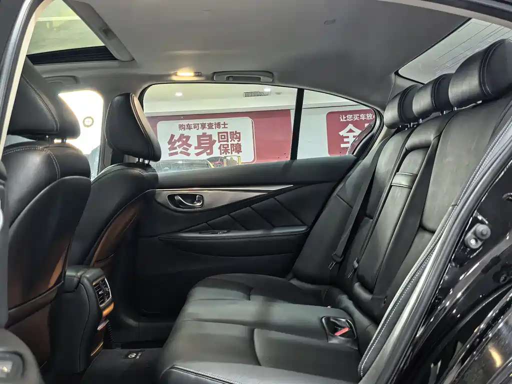 Infinity Q50L 2015 2.0T Enjoy Edition купить на сайте DeffCars