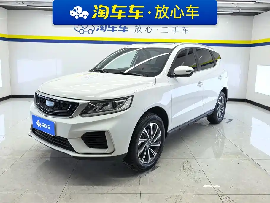 Vision X6 2020 1.4T CVT premium model купить на сайте DeffCars